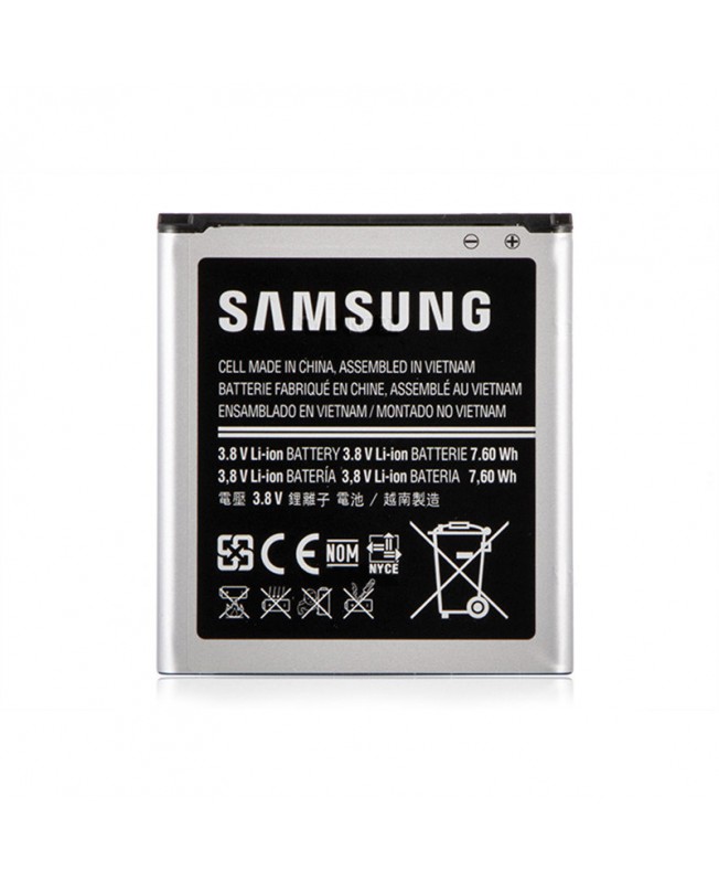 باتری موبایل سامسونگ گلکسی Ace S5830 (غیر اصل)